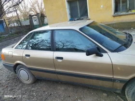 Audi 80 undefined | Auto.bg — изображение 3