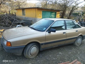Audi 80 undefined | Auto.bg — изображение 2