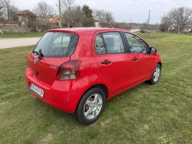 Toyota Yaris Дизел - 3300 € / 6454.24 лв. - 33130963 5