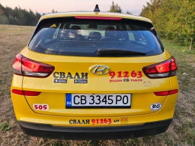 Hyundai I30 ������-���-����� �� ������ | Mobile.bg � ����� ������ 6