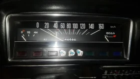 Lada 1200   С - 7500 € - 14672885 2