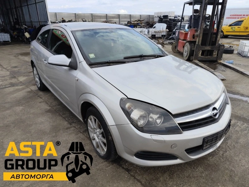 Opel Astra Н - GTC - 1.3CDTI, снимка 1 - Автомобили и джипове - 44741128