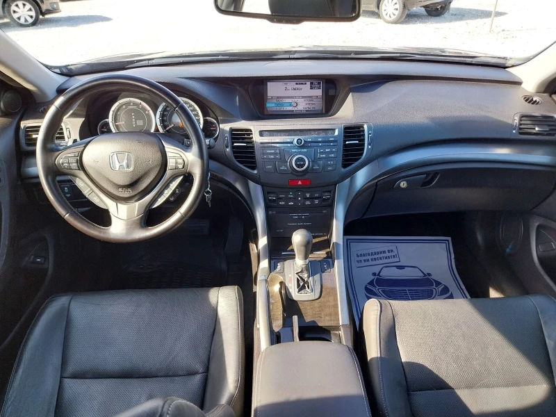 Honda Accord 2.2 EXECUTIVE + , снимка 10 - Автомобили и джипове - 48781043