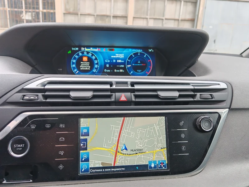 Citroen Grand C4 Picasso EXCLUSIVE, снимка 7 - Автомобили и джипове - 52551294