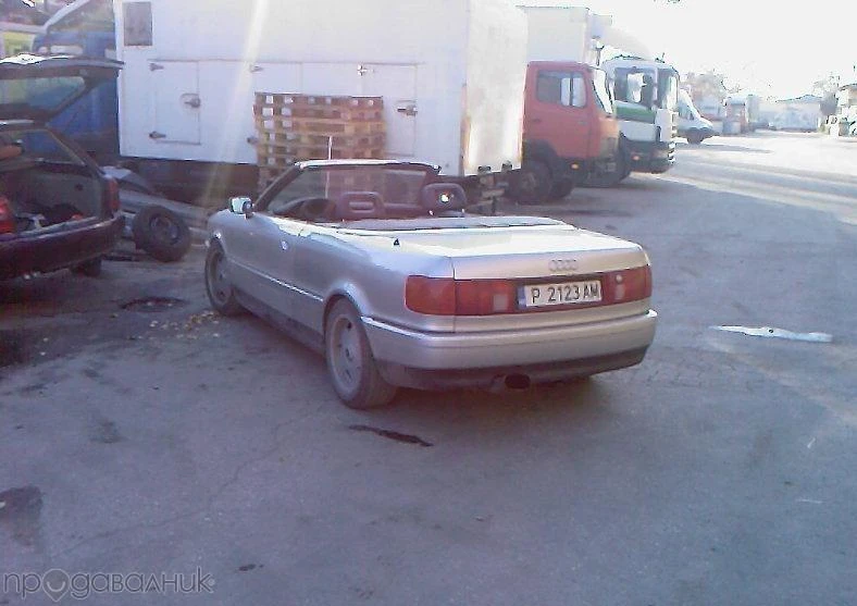 Audi 90, снимка 1 - Автомобили и джипове - 48937888