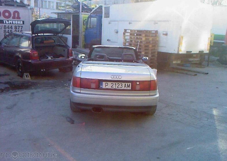 Audi 90, снимка 3 - Автомобили и джипове - 48937888