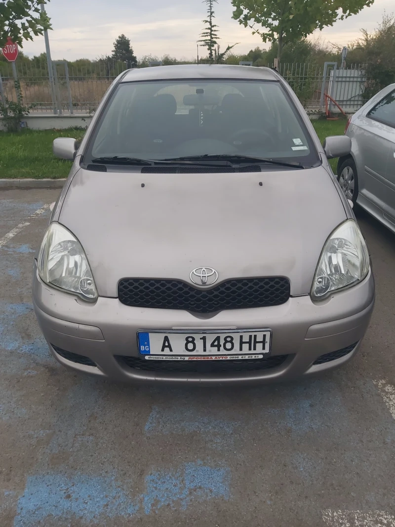 Toyota Yaris 1.4 D4D - 4500 лв. - 94627016 1