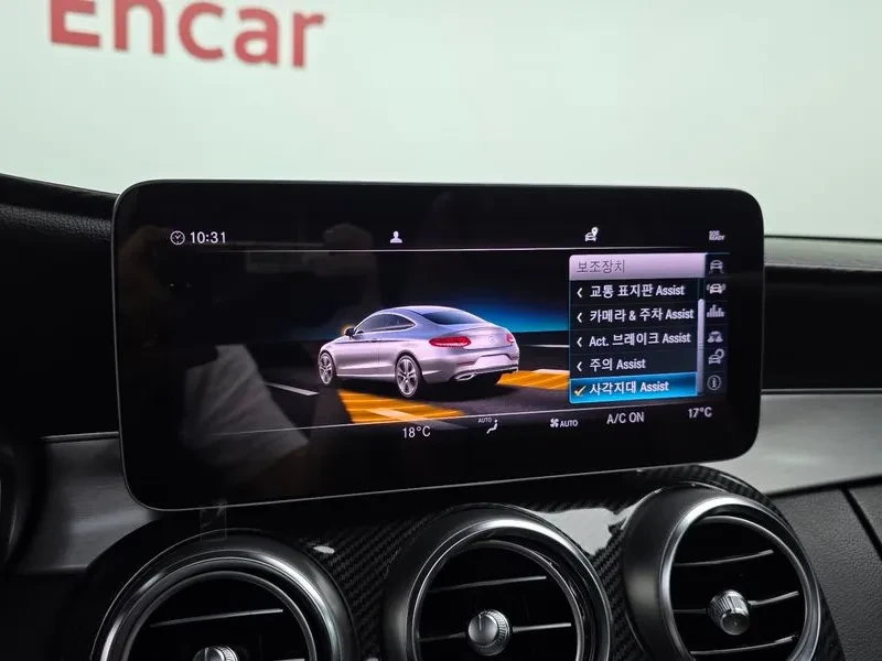 Mercedes-Benz C 220 - САМО 30% АВАНС, снимка 15 - Автомобили и джипове - 55405703