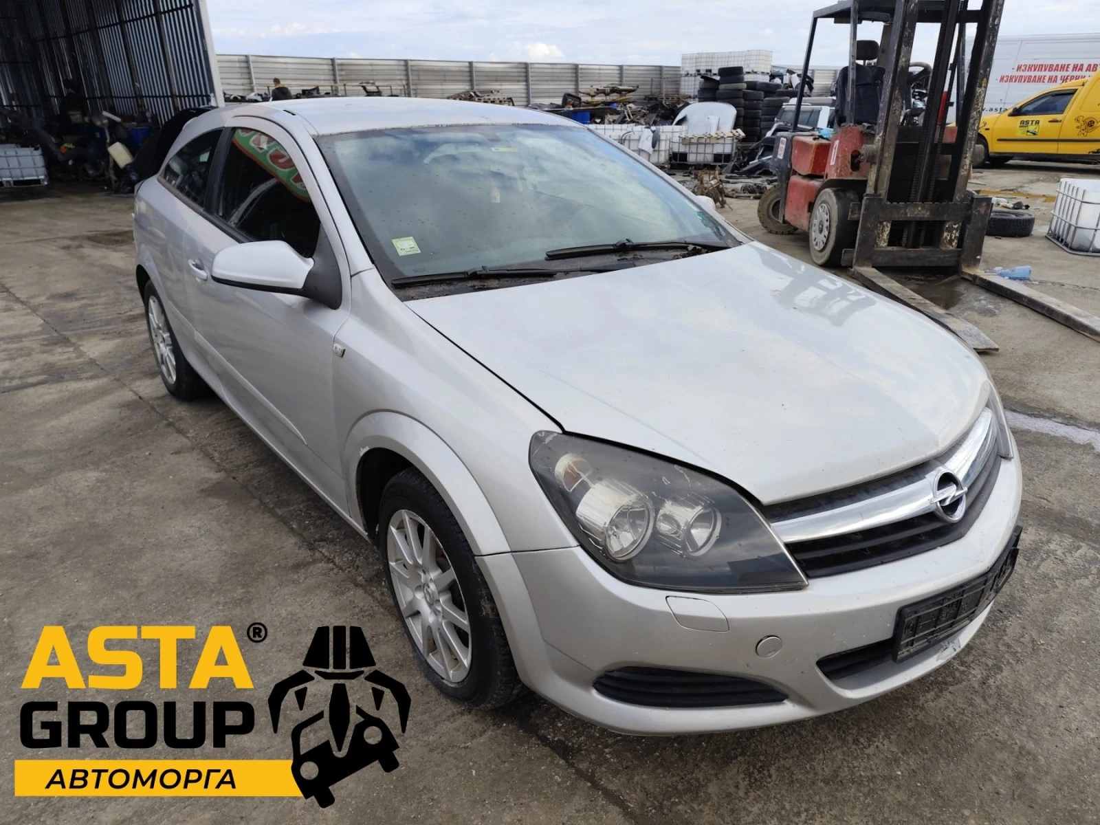 Opel Astra Н - GTC - 1.3CDTI - [1] 