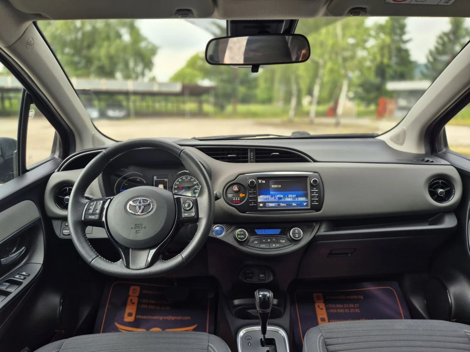 Toyota Yaris 1.5i Hybrid/Автомат/Сервизна история/ЛИЗИНГ - изображение 8