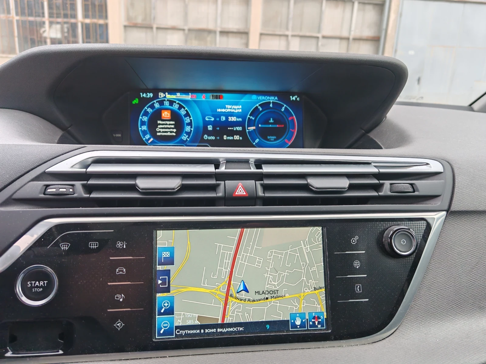 Citroen Grand C4 Picasso EXCLUSIVE - изображение 7