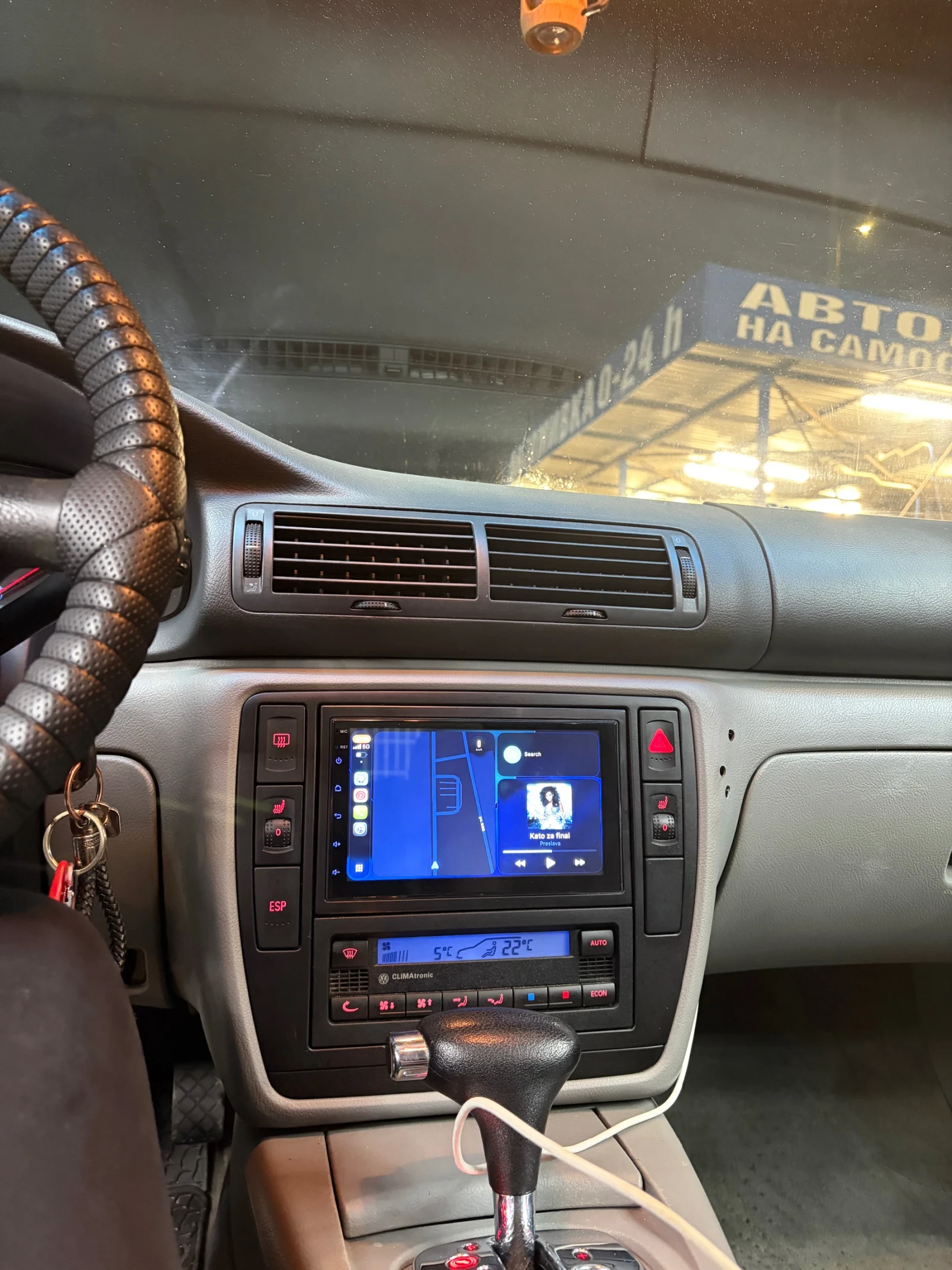 VW Passat  - изображение 3