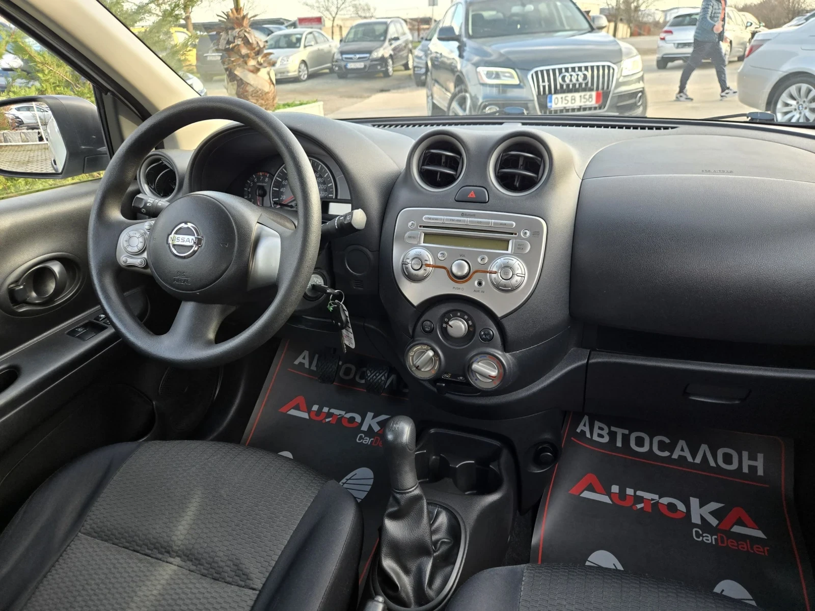 Nissan Micra 1.2i-80��= 156.000��= ��������= * COMFORT*  | Mobile.bg � ����������� 13