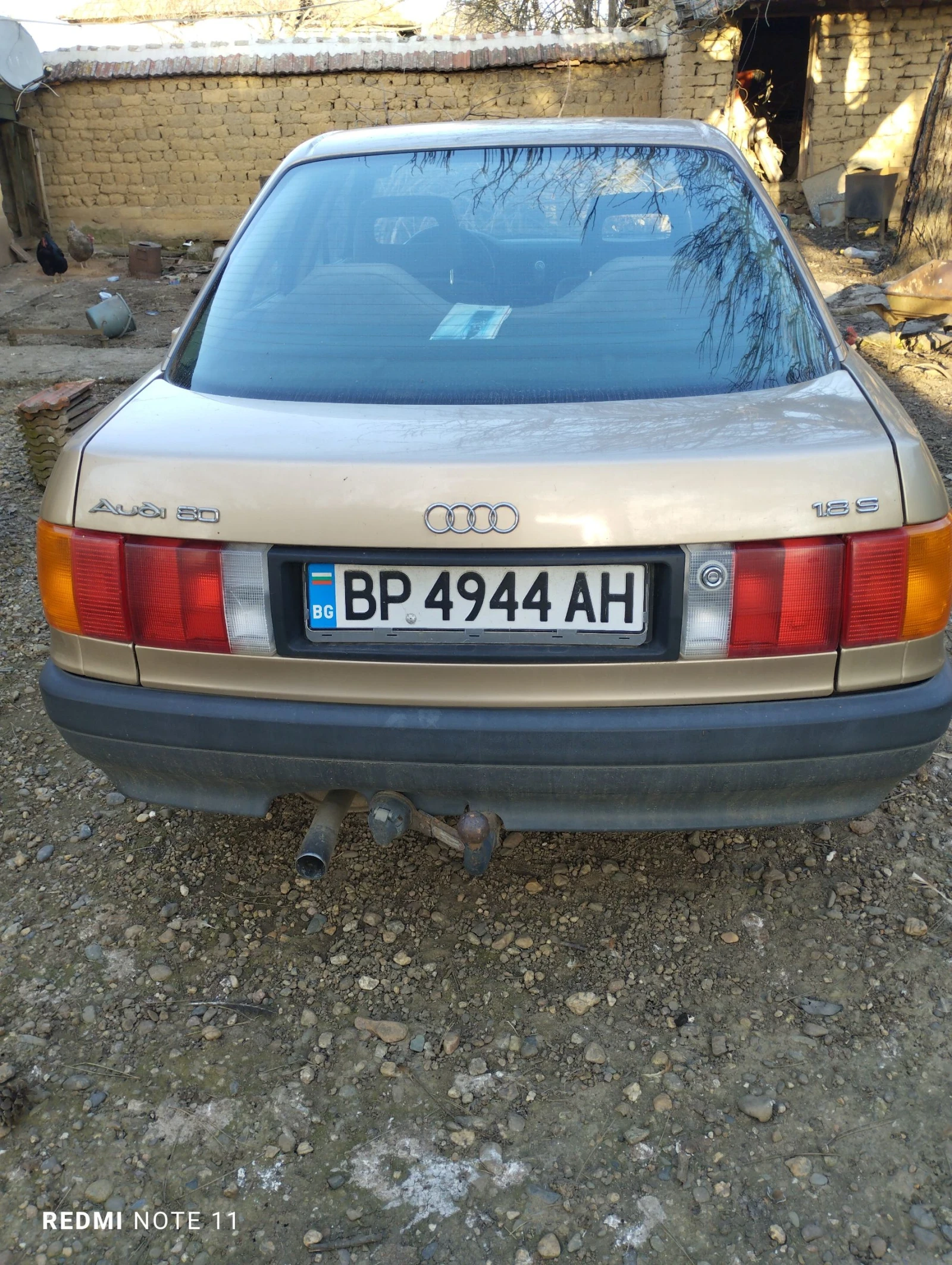 Audi 80, снимка 4 - Автомобили и джипове - 53838950