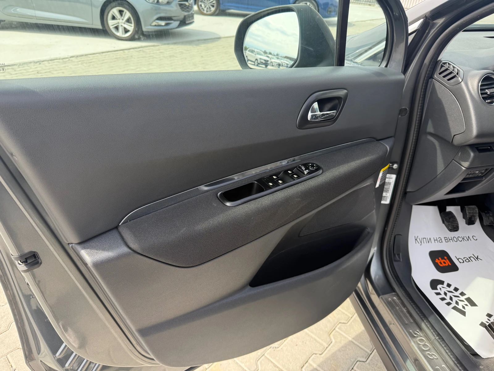 Peugeot 3008 1.6hdi 109 ks , снимка 9 - Автомобили и джипове - 54180794