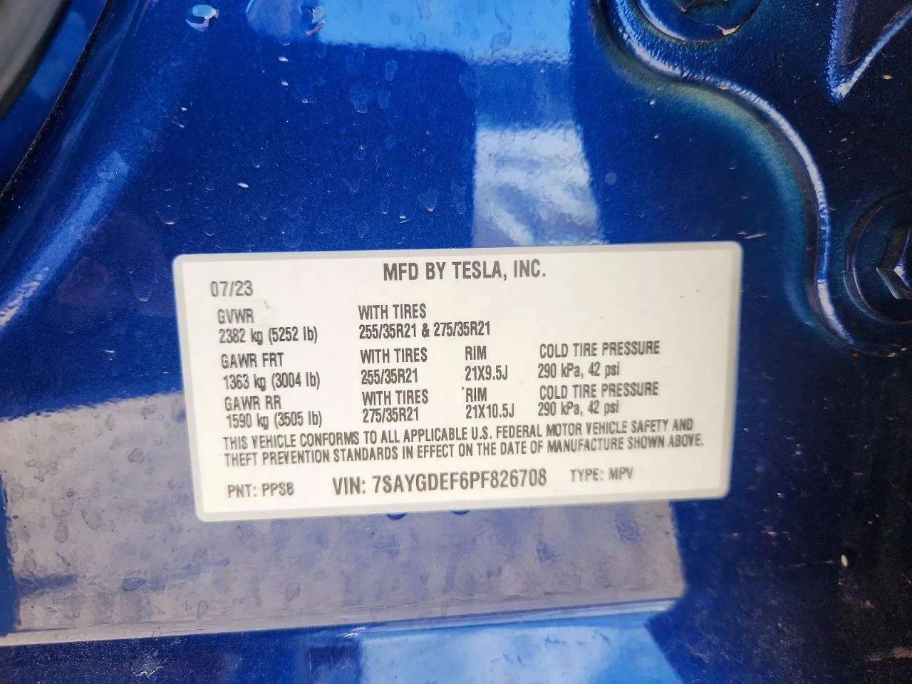 Tesla Model Y AWD PERFORMANCE| FSDC4 | Mobile.bg � ����������� 13