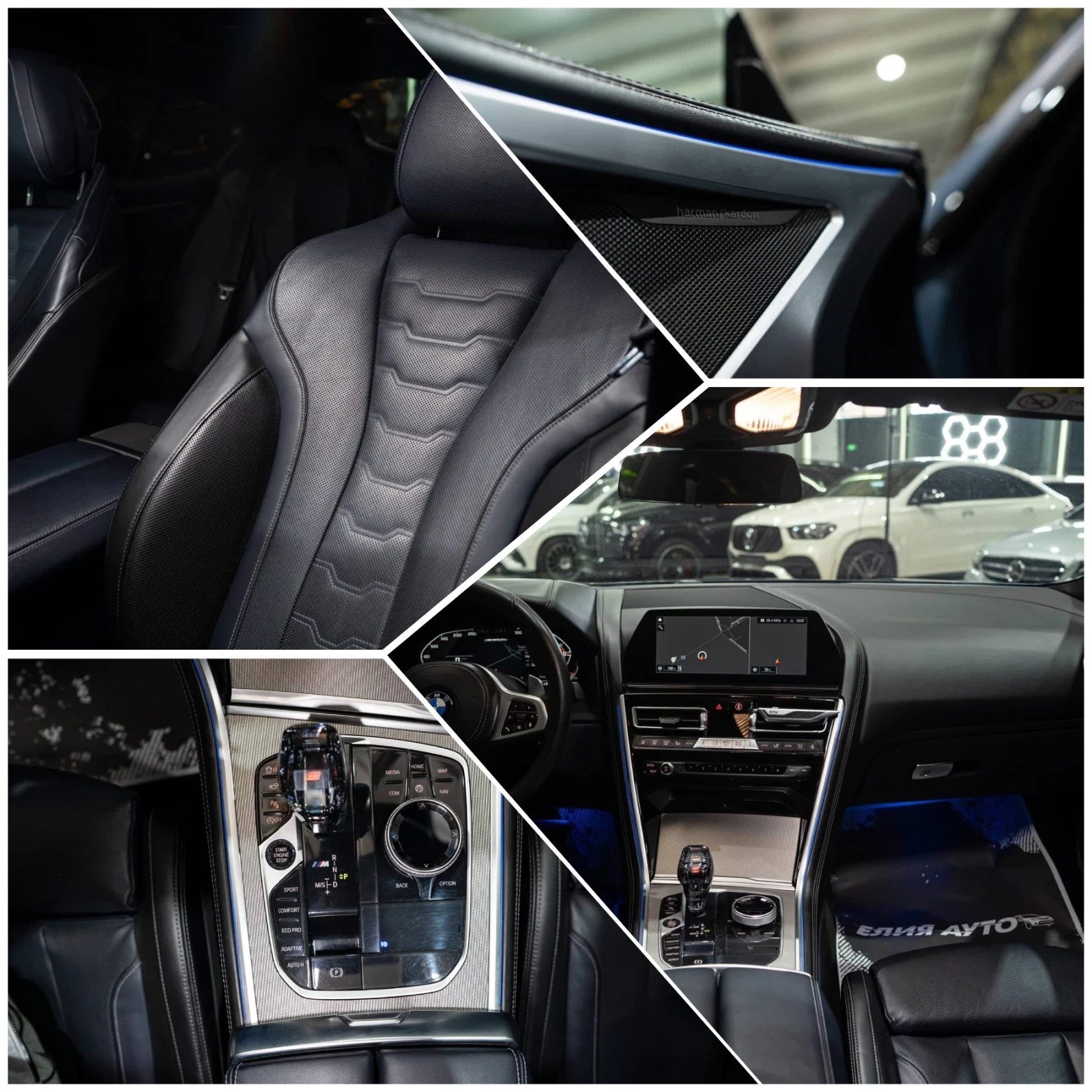 BMW 850 I XDRIVE FULL M SPORT LED ���� H&K ������ 100% | Mobile.bg � ����������� 16