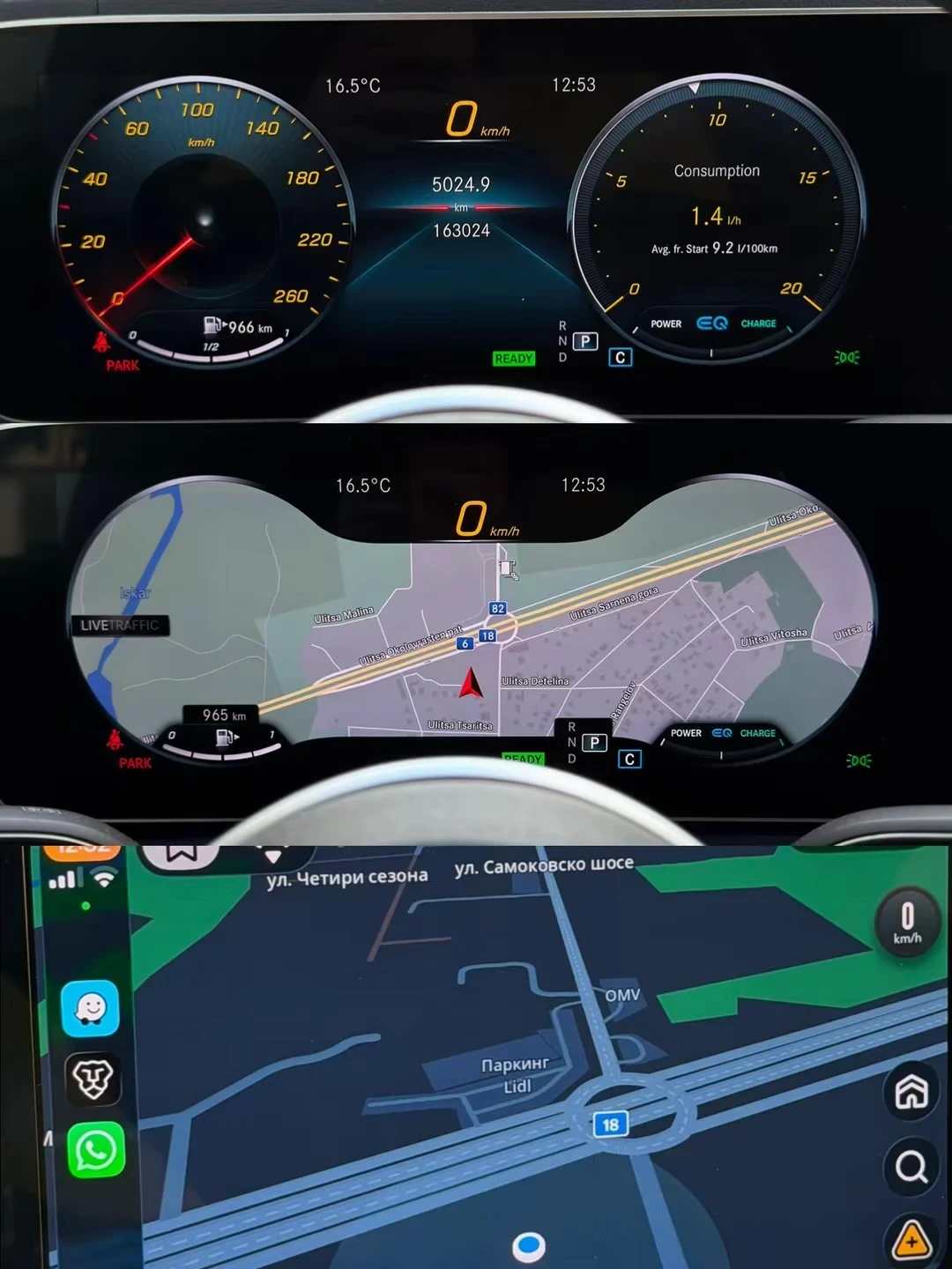 Mercedes-Benz GLS 450 GLS 450 | ������� | ����� | BURMESTER | ����� | Mobile.bg � ����������� 12