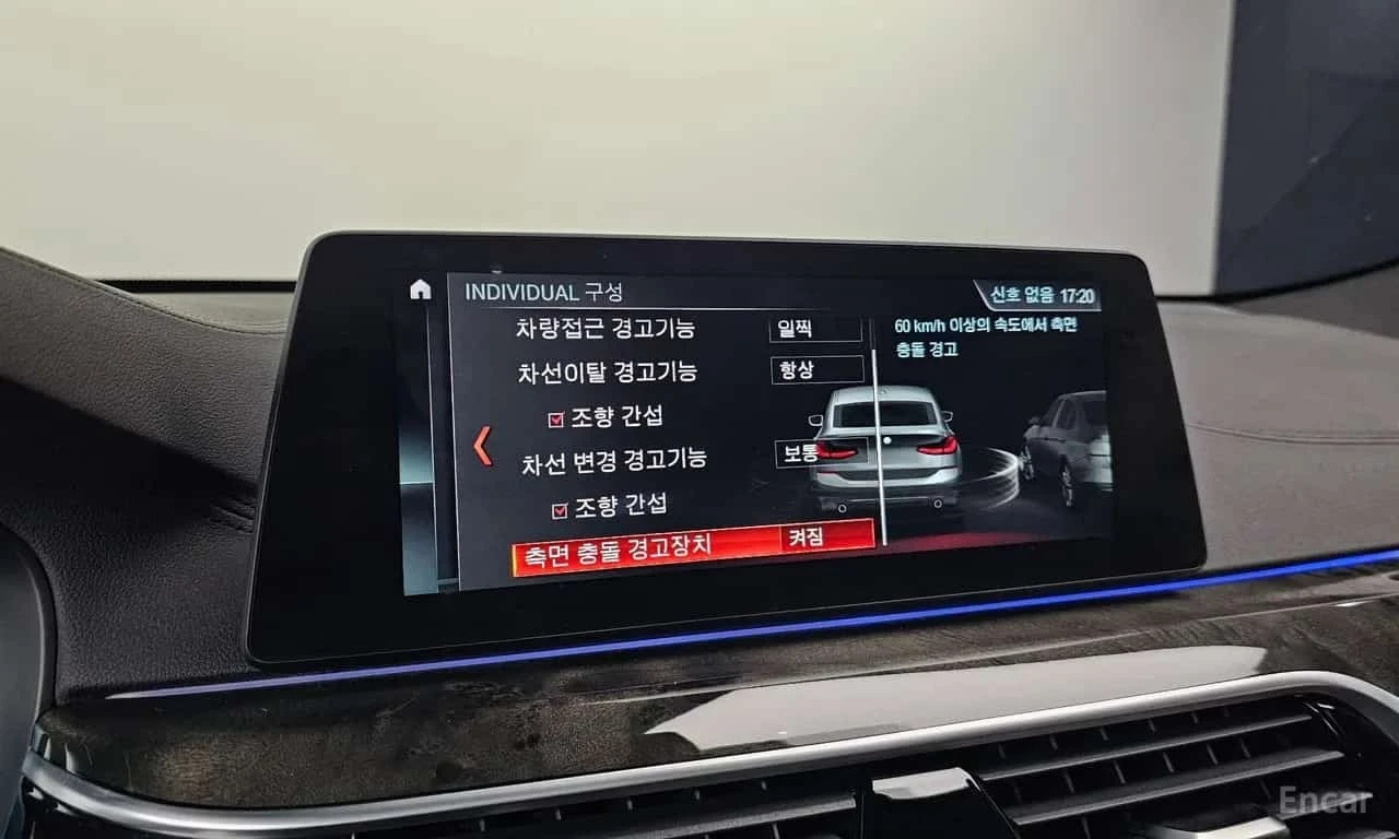 BMW 640 i * XDRIVE * M SPORT * ��������� * 360 * HUD *   | Mobile.bg � ����������� 16