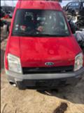 Ford Connect 1.8tdci