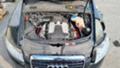 Audi A6 3.0 TFSI 130K km!, снимка 6 - Автомобили и джипове - 45446644