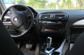 BMW 118 - [11] 