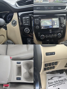 Nissan X-trail 1.6DCI /AVT/FULL/, снимка 11