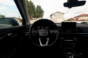 Audi Q5 TFSI, снимка 8