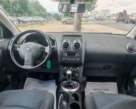 Nissan Qashqai 1.5 ДИЗЕЛ 110 К.С.FACELIFT! УНИКАЛНО СЪСТОЯНИЕ!!!, снимка 13