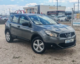 Nissan Qashqai 1.5 ДИЗЕЛ 110 К.С.FACELIFT! УНИКАЛНО СЪСТОЯНИЕ!!!, снимка 16