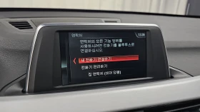 BMW X1 xDrive20d* ЛЮК* KEYLESS* ЕЛ. БАГАЖНИК* КРАЙНА ЦЕНА, снимка 17
