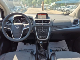 Opel Mokka 1.7CDTI-131к.с-Италия, снимка 7