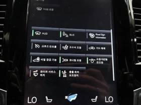 Volvo Xc90 D5 Momentum, снимка 16