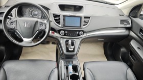 Honda Cr-v DISTRONIC/EXECUTIVE/KEYLESGO////NAV | Mobile.bg   12