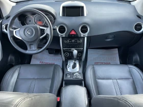 Renault Koleos 2.0 DCI* NAVI* ПАНОРАМА* ПОДГРЕВ* FULL* , снимка 10