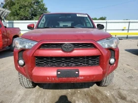     Toyota 4runner