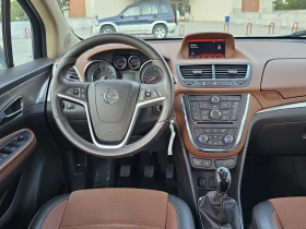 Обява за продажба на Opel Mokka 4X4 Cosmo, Xenon  ~15 900 лв. - изображение 6