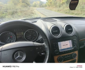 Mercedes-Benz GL 500 Off road Keyless BRC  | Mobile.bg    12