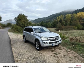 Mercedes-Benz GL 500 Off road Keyless BRC  | Mobile.bg    6
