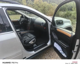 Mercedes-Benz GL 500 Off road Keyless BRC  | Mobile.bg    11