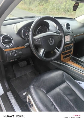 Mercedes-Benz GL 500 Off road Keyless BRC  | Mobile.bg    10