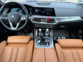 BMW X5 Xdrive 45e High Executive B58 | Auto.bg — изображение 7