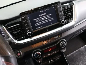 Kia Stonic 1.4 Trendy | Auto.bg — изображение 8