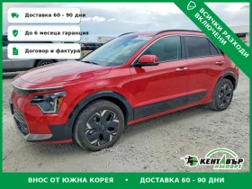 ������ Kia Niro