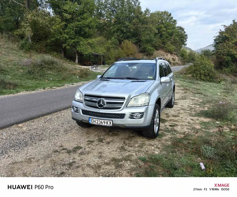 Mercedes-Benz GL 500 Off road Keyless BRC газ