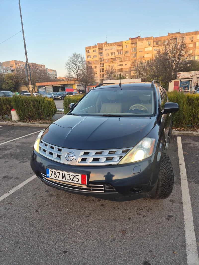 Nissan Murano АВТОМАТ БЕНЗИН, снимка 3 - Автомобили и джипове - 52369352