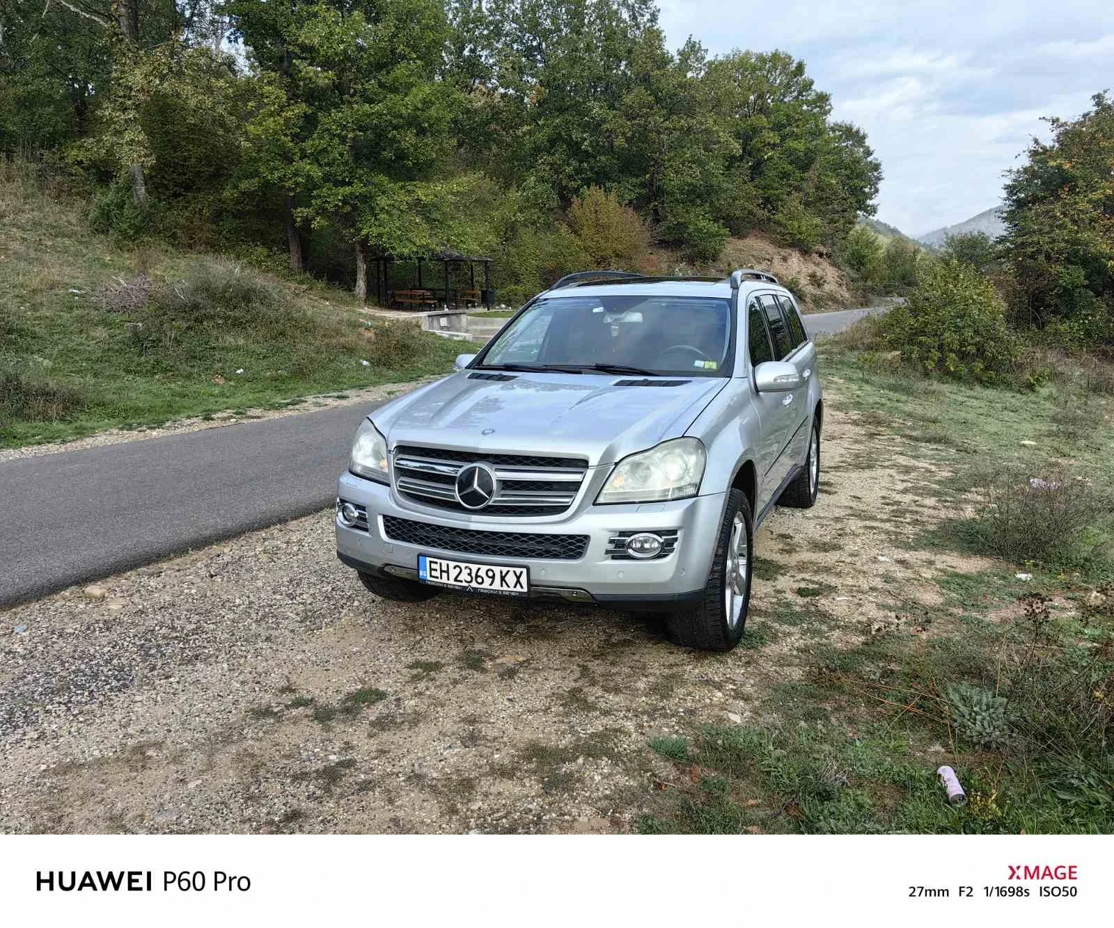 Mercedes-Benz GL 500 Off road Keyless BRC ��� | Mobile.bg � ����������� 1