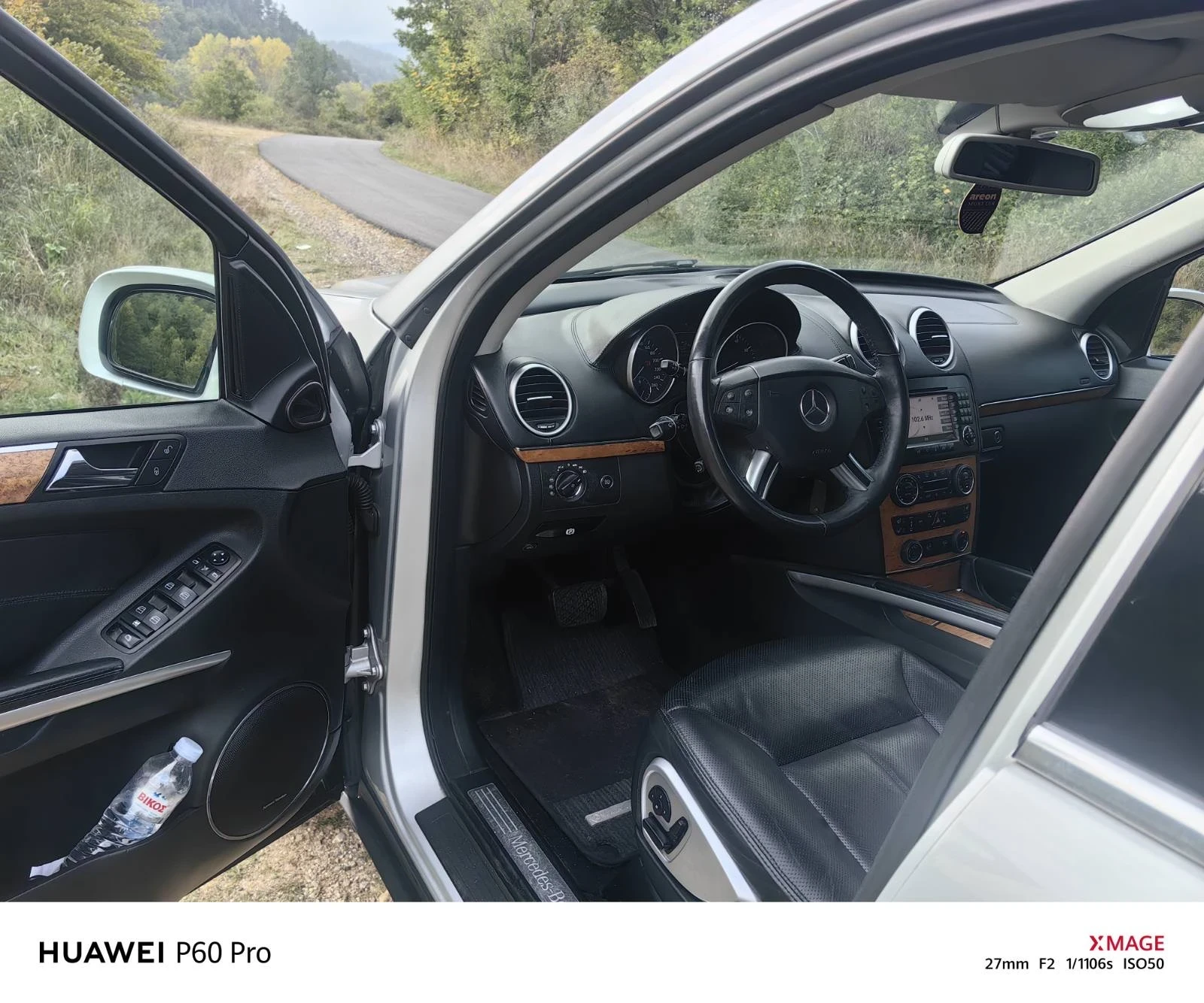 Mercedes-Benz GL 500 Off road Keyless BRC ��� | Mobile.bg � ����������� 15