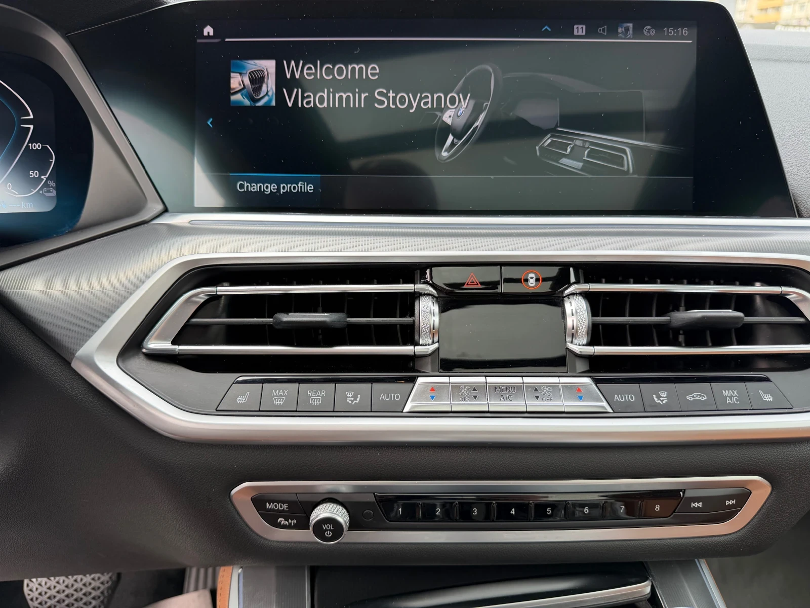 BMW X5 Xdrive 45e High Executive B58 | Mobile.bg � ����������� 12