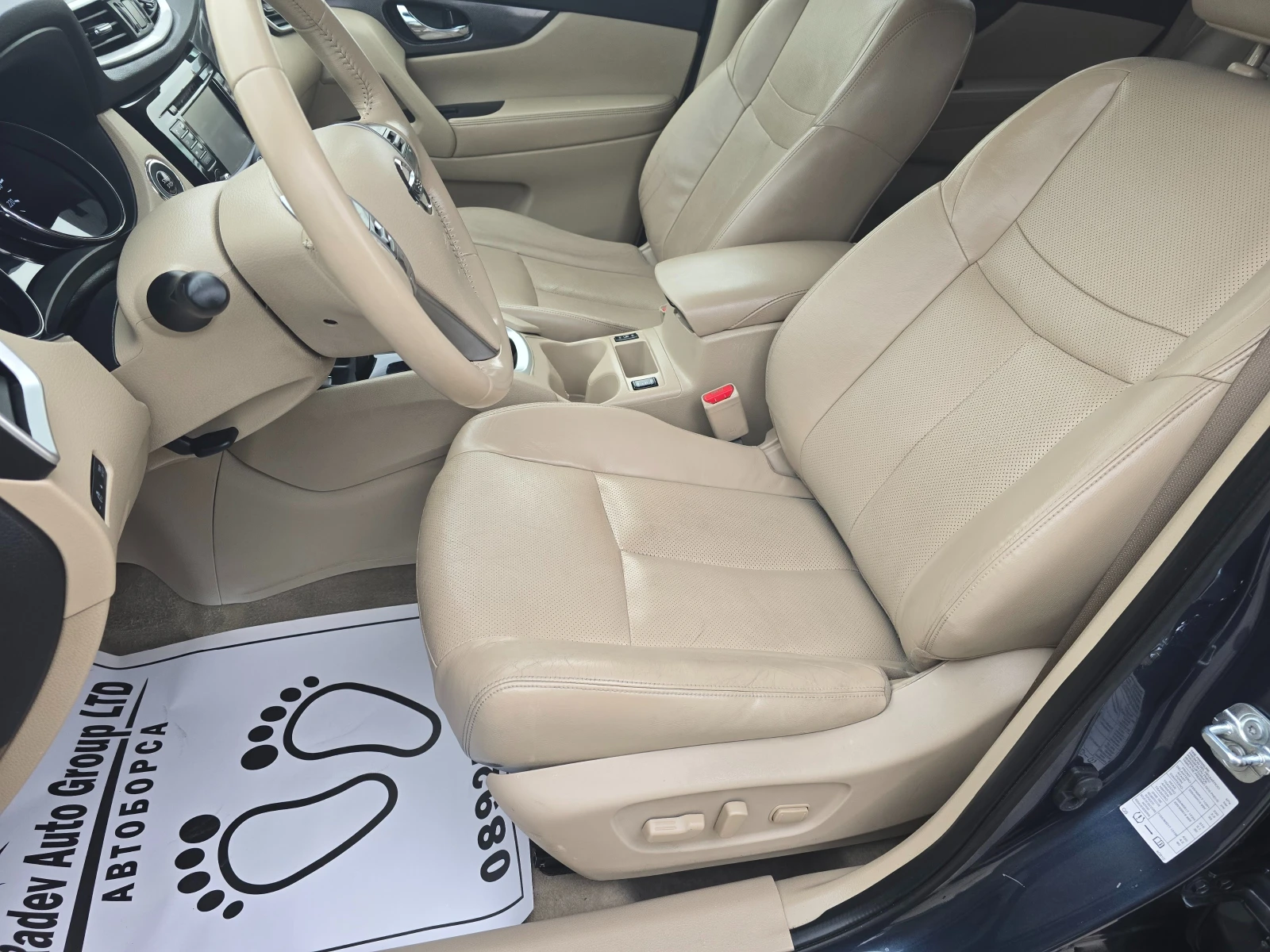 Nissan X-trail 1.6DCI /AVT/FULL/, снимка 7 - Автомобили и джипове - 54245997